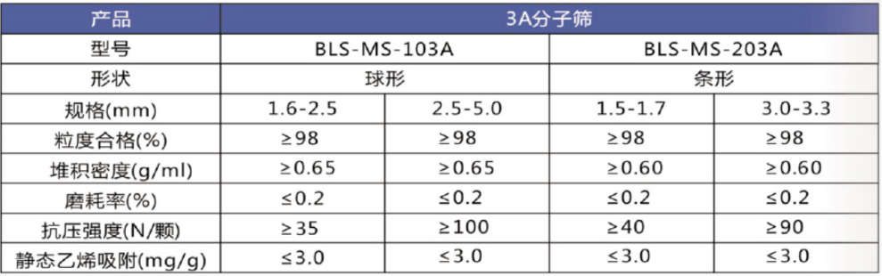 微信圖片_20250313104941